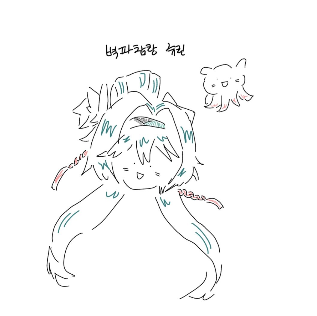 lim1_41's tweet photo. 아 재밌다 근데 이제 진짜 자야죠....
나머진 내일 마저 그릴게여 https://t.co/RVL9rrQbXj