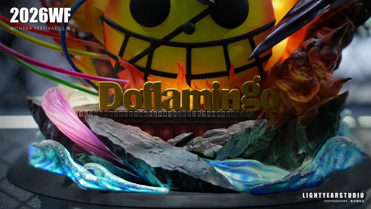 OPMerchandise's tweet photo. Here’s look at Donquixote Doflamingo from Light Year Studio.

More info to come.

#OnePiece https://t.co/7Iv3J8LlRp