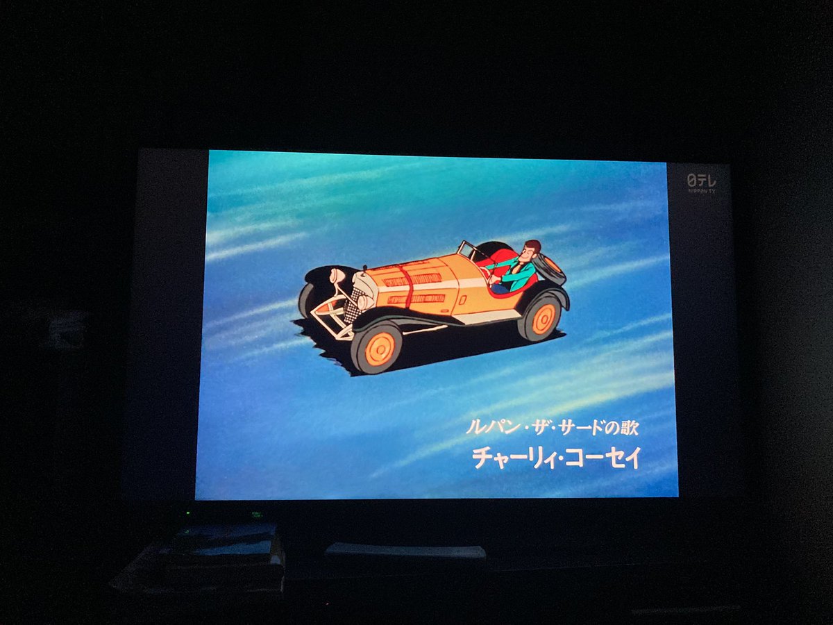 domdom79497's tweet photo. おぉー！始まった。 https://t.co/WRqGkZtR0v