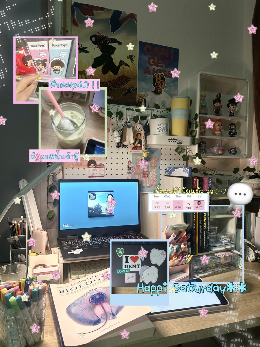 summerinjulyyy's tweet photo. ・ 03 𝓞ct —👼🏻🪽*💌 ꒱

จั้้นรักอิ้งมากจัง ิิ วันนิ้แตกศัพท์เพลง intentions,จัสติน ฉ่ำ ๆ ♡ ㅅ ♡ติวเต้้อพาเม้าแฟ้ด เรียนเส้ดจั้นก้ทวนทั้งวันเรยย 🦧 &amp; ค่ำ ๆ ทวนชีวะแร้วก้เขียนสรุปที่อ่านวันก่อนนุ้นน เดียวลืมเบิ่ด☝🏻
(แอบจัดโต๊ะใหม่นิดนึง แต่ดูม่เปี่ยนเยย) #juli3witstudy #dek71 🍎 https://t.co/jeQn4FyKM3