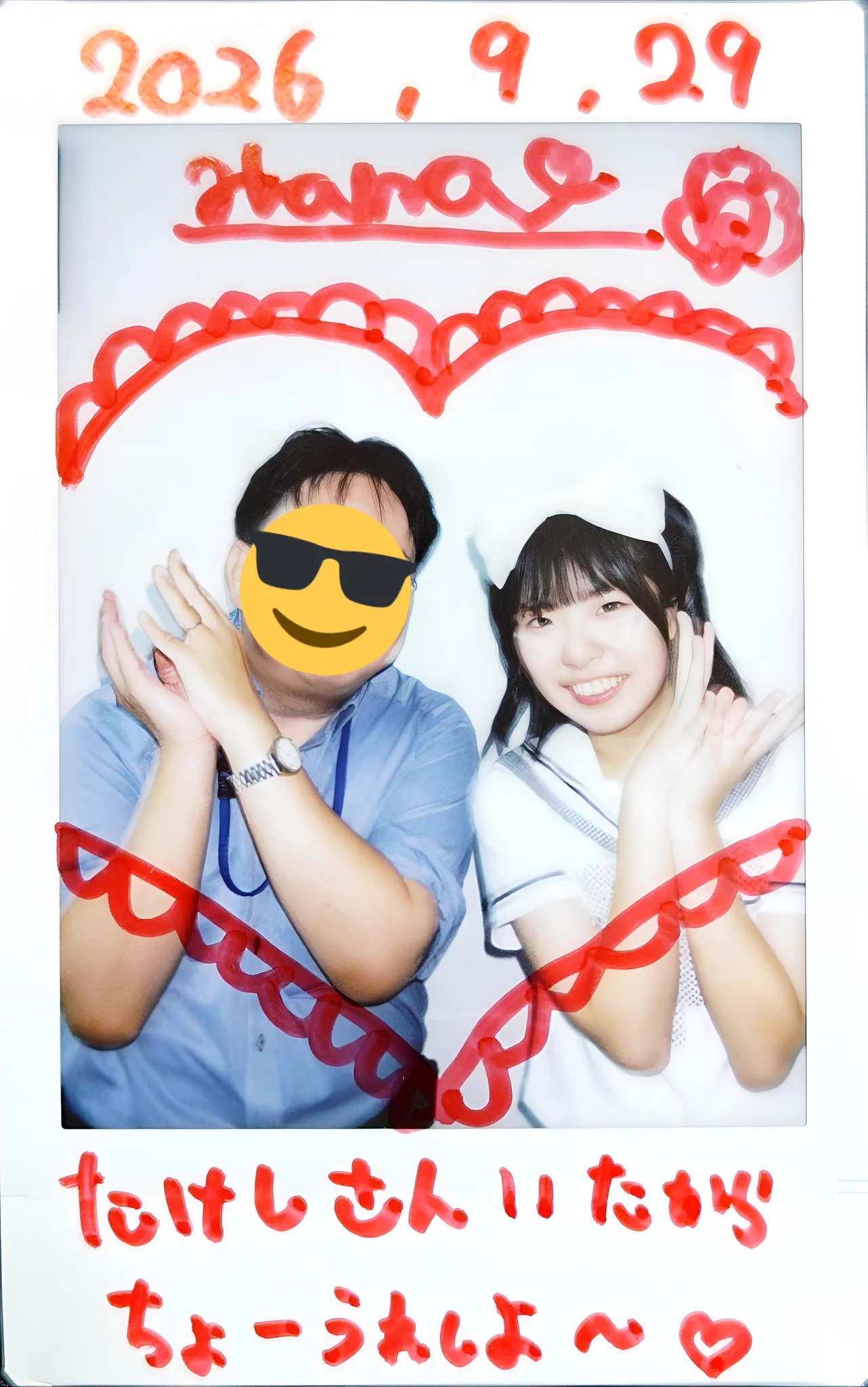 た・け・し💙(Ta-ke-shi) on X: 