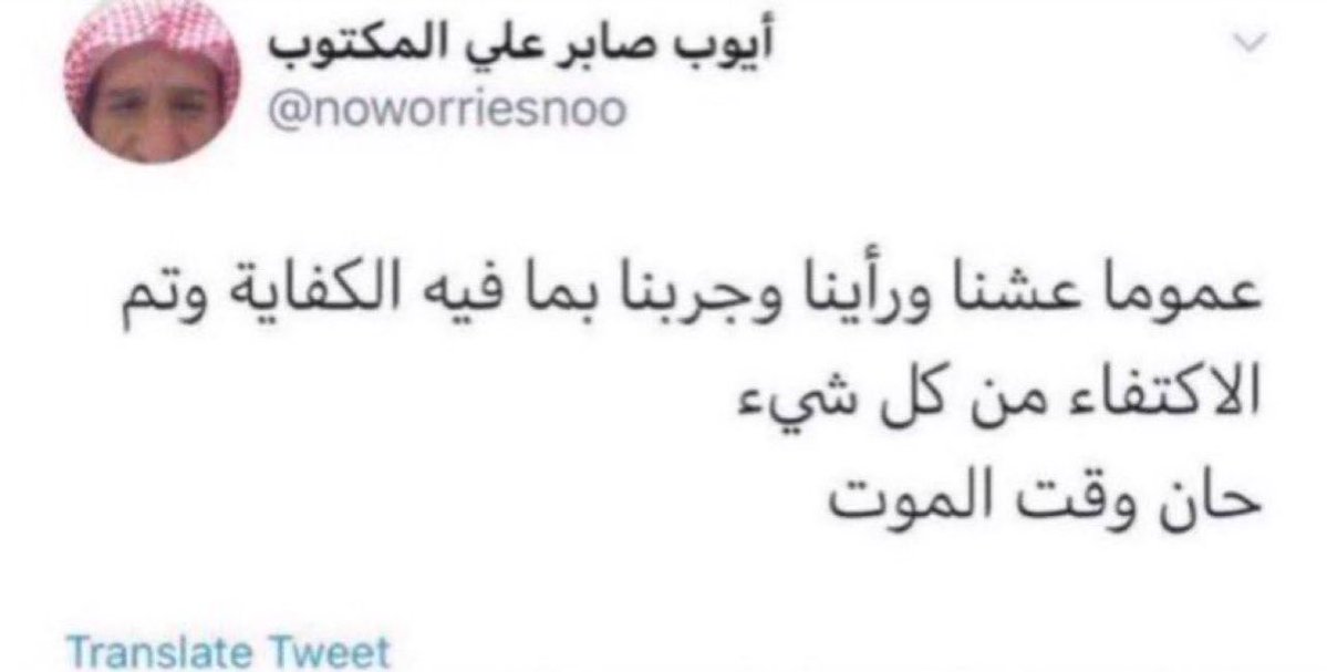 i_0_04's tweet photo. https://t.co/fF5MM8i0JN
