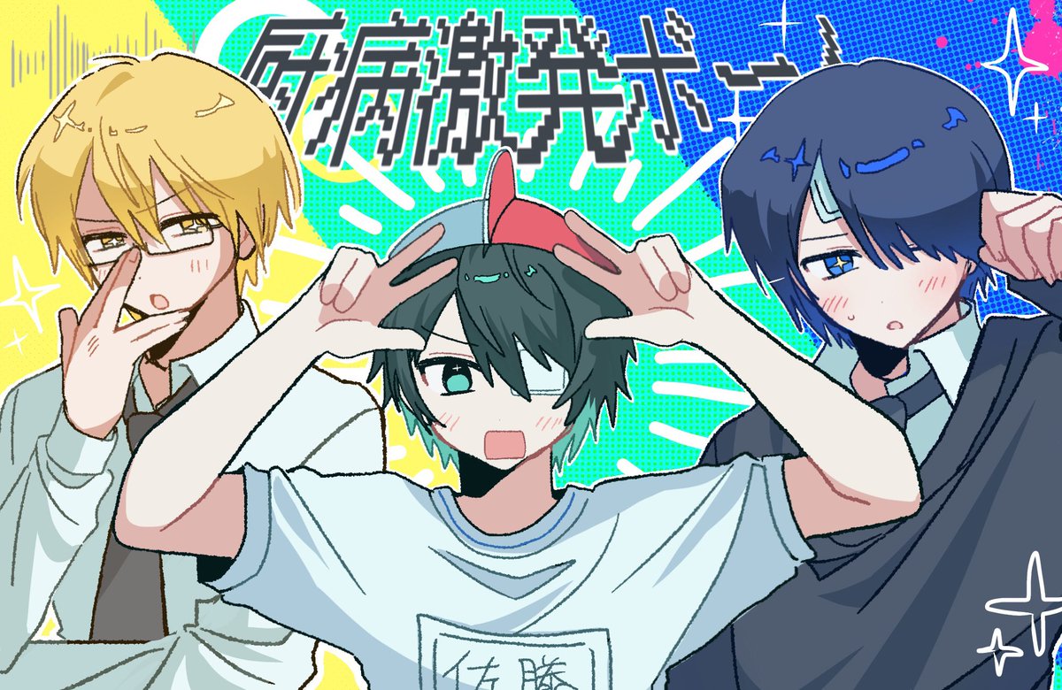 hc03y's tweet photo. #あかりさん傘どうぞ 
曲パロ https://t.co/yz249kNuLS