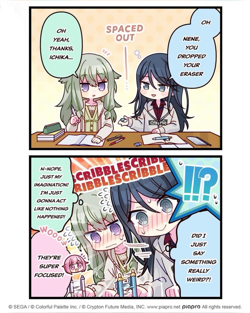 Ichikasirius's tweet photo. What did ichinene even do millions interactions, a new year art, millions koma together, a live together, a cameo, a sekairaji, nene being the only kamiko going to her birthday and haven’t referred each other by name https://t.co/kf1sM6wL9y