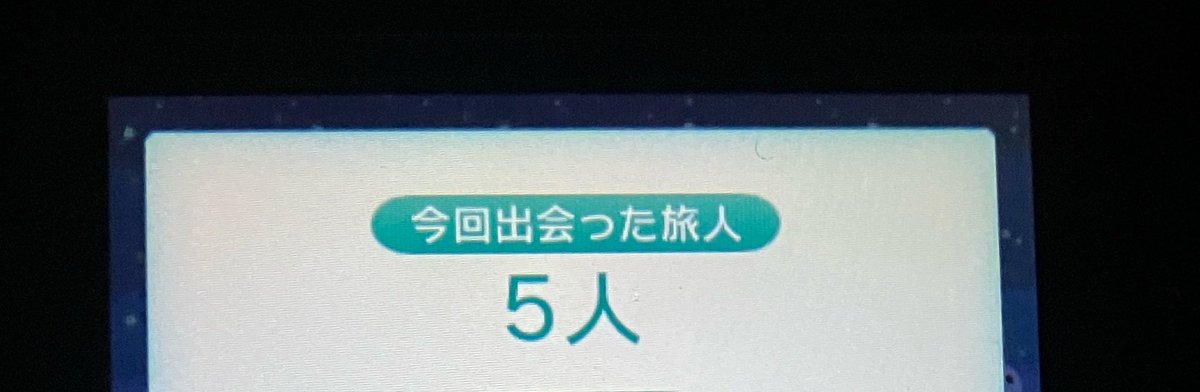 wassse___'s tweet photo. さすがターミナル駅と観光地だぜ
グローバルだし https://t.co/xlltRIpqec