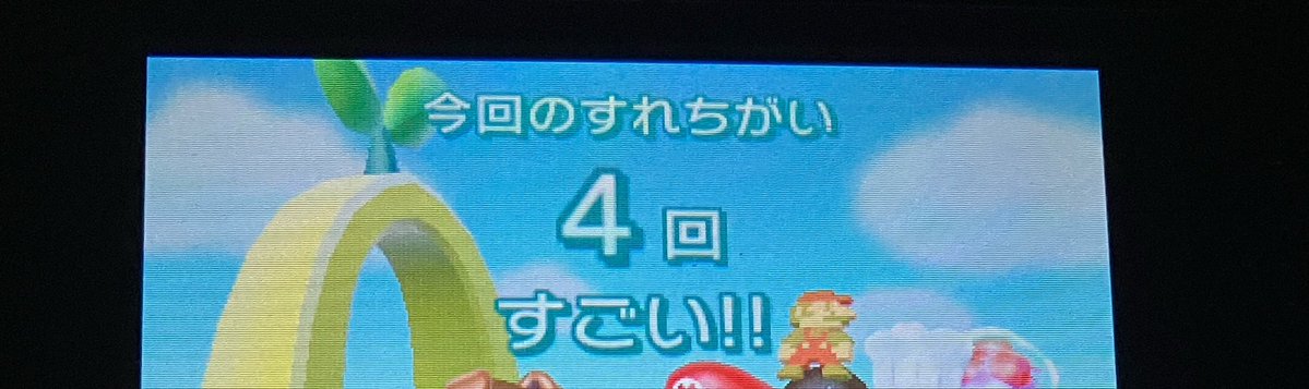 wassse___'s tweet photo. さすがターミナル駅と観光地だぜ
グローバルだし https://t.co/xlltRIpqec