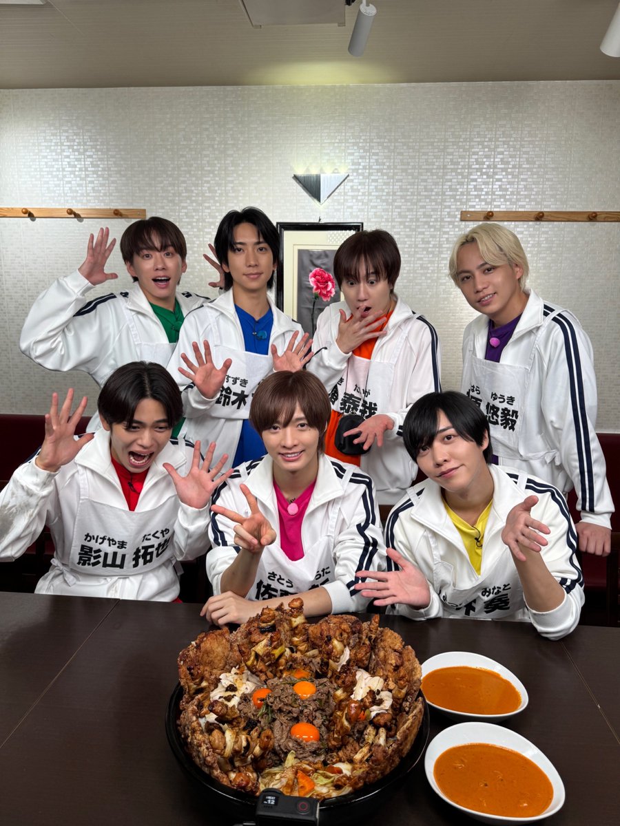 _7mp_official_'s tweet photo. #IMP. 地上波初冠番組👑
TBS『IMP.の「できません」は言いません』

ご覧いただいた皆さま
ありがとうございました!!!!!!!

番組の感想は
#アイでき でお待ちしてます📮

▶︎ https://t.co/01VGg2s9cI

@tbs_imp
#IMPのできませんは言いません https://t.co/ZEXvXnhq7f