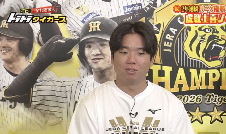 R_tora85_23's tweet photo. なんやろ、後ろの中野が矢野雅哉に見えてしゃーない https://t.co/VMyVCn5wM2