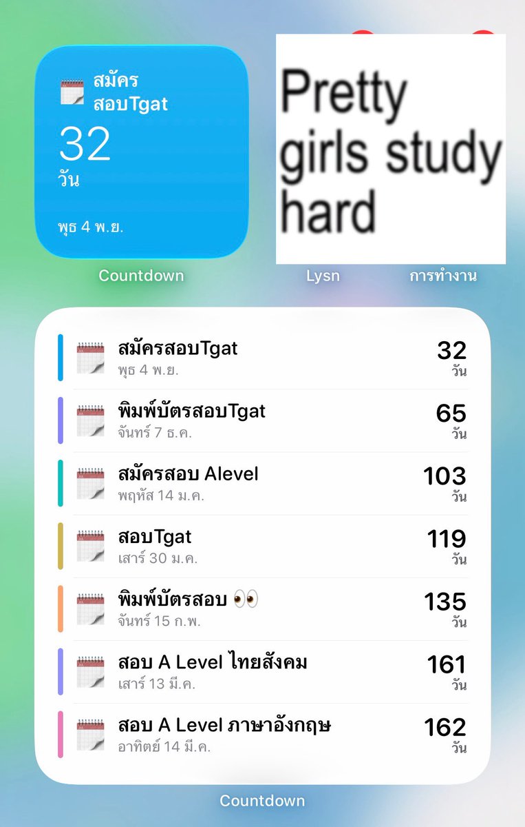 salmondream_'s tweet photo. เลขที่ถอยหลังลงทุกวัน ช้านจะสิ้น . .🫪💧
ตั้งเตือนใจไว้ ว่าทุกวันมีค่ากับเรามากTT https://t.co/eb0HjxN76m