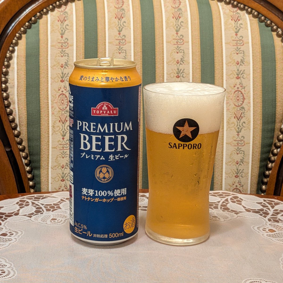 KIKU03418942's tweet photo. イオントップバリュのプレミアム生ビール、製造がサッポロだから安くて本格派！今夜は灘コロンビア注ぎに挑戦🍺勢いよく注いでモコモコ泡が完成！やっぱりビールはグラスに注ぐほうが段違いに楽しい✨みんなも試してみて！
#サッポロビール #TOPVALU #プレミアム生ビール #灘コロンビア #おうち飲み https://t.co/t8tz36D1gh