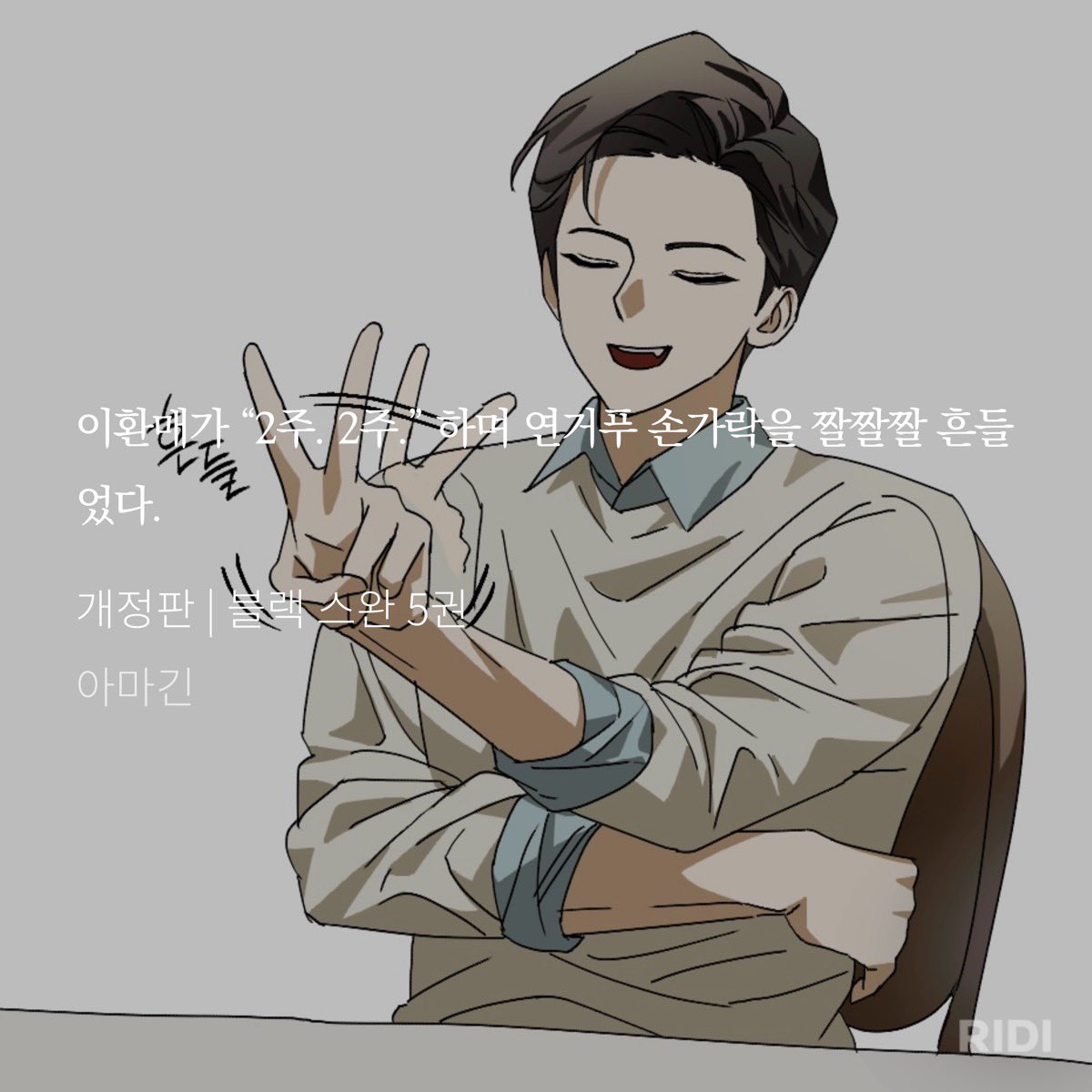 nuroon9_'s tweet photo. + https://t.co/YWZMNk7a9J