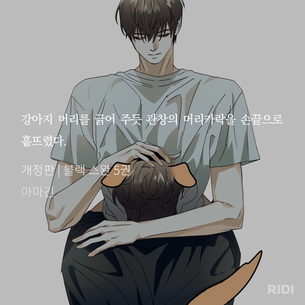 nuroon9_'s tweet photo. + https://t.co/YWZMNk7a9J
