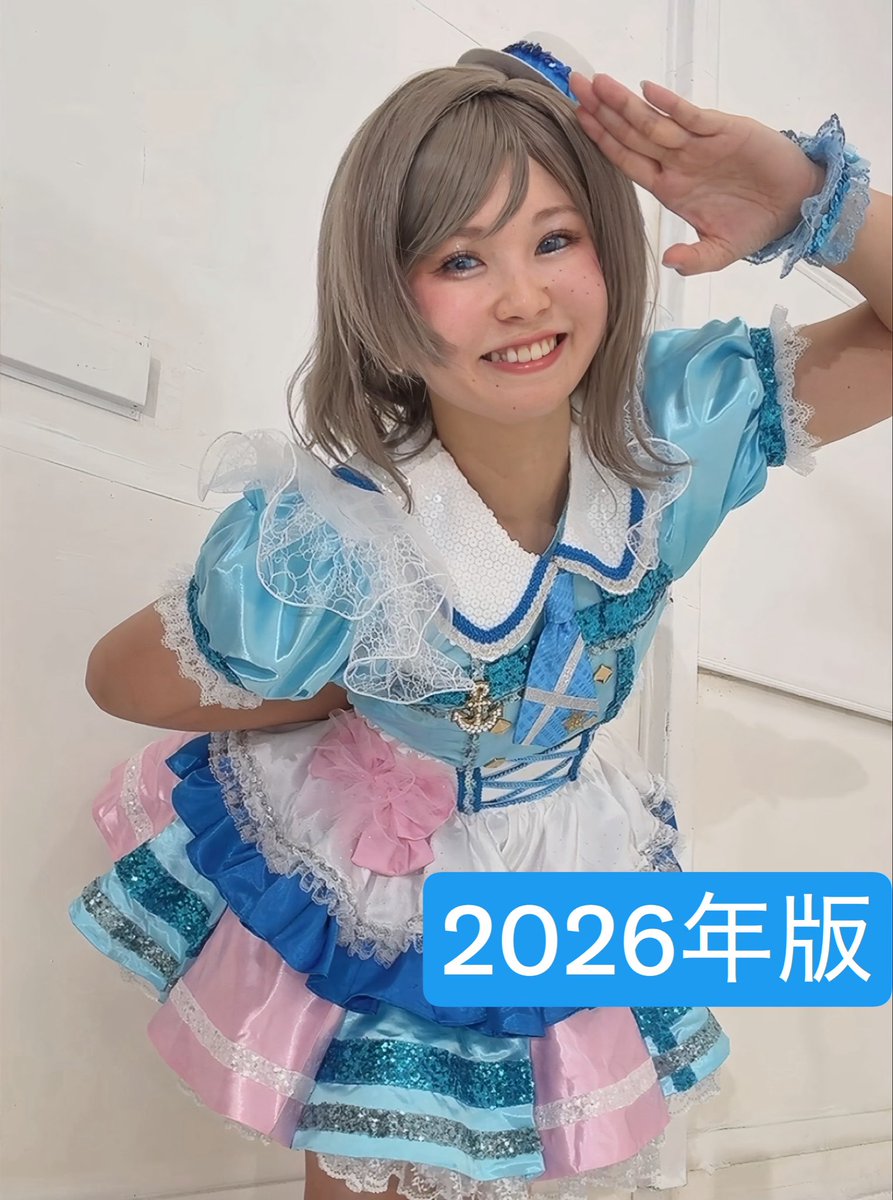 y_m_p__'s tweet photo. 君ここが大好きでェ〜〜〜😇😇😇
まだ好きでェ〜〜❣️ https://t.co/oWsoyd1U1s
