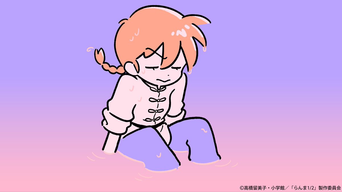 fkaorism's tweet photo. 初めてアニメ制作に関わらせていただくことになったのがらんまのEDで本当に恐縮&amp;光栄です……！
お声がけいただいたみなみさんありがとうございます！
素直じゃない乱馬の百面相や、乱馬視点の可憐なあかねちゃんにご注目ください。
#らんまアニメ #ranma
※委員会許可済み https://t.co/qcd9t5f0Hr