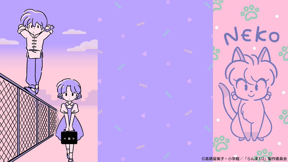 fkaorism's tweet photo. 初めてアニメ制作に関わらせていただくことになったのがらんまのEDで本当に恐縮&amp;光栄です……！
お声がけいただいたみなみさんありがとうございます！
素直じゃない乱馬の百面相や、乱馬視点の可憐なあかねちゃんにご注目ください。
#らんまアニメ #ranma
※委員会許可済み https://t.co/qcd9t5f0Hr