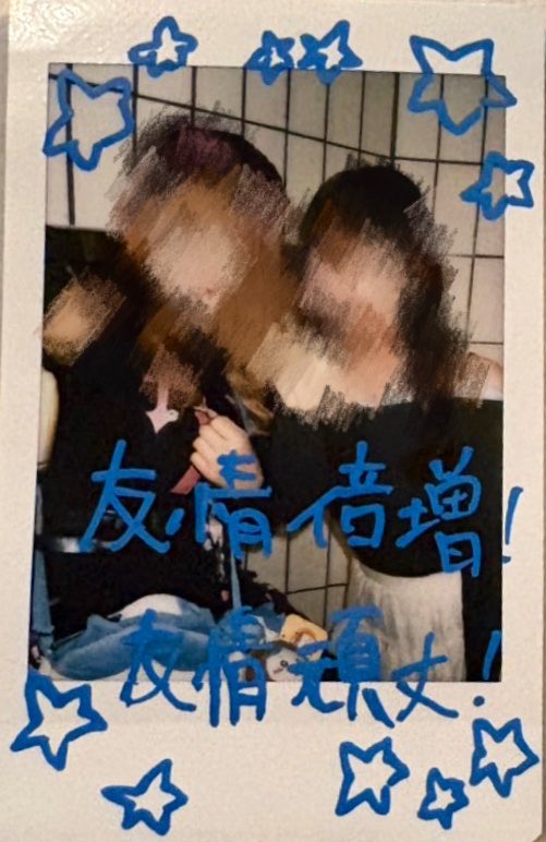 _O_w_O__b's tweet photo. 😊 https://t.co/4Ng0XfZvc3