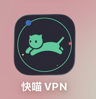 RANNIExiy's tweet photo. @wowo6543210 其实是appstore里随便下的😂 搜不到就换美区ID搜 https://t.co/D85d3w9onk