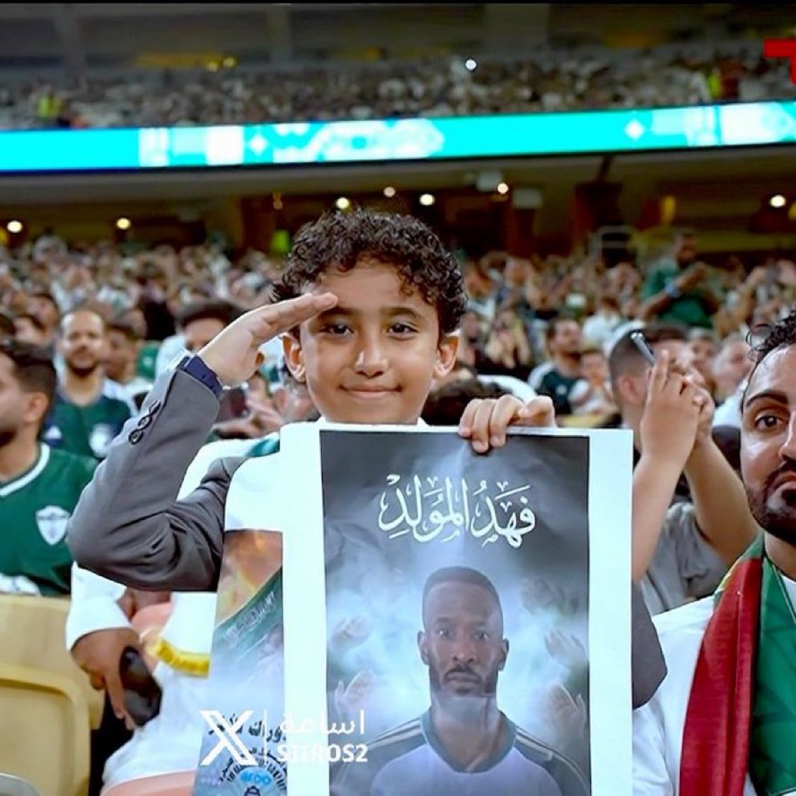 QioHub's tweet photo. مشجع يرفع صورة لـ فهد المولد 💚🥹
#السعوديه_قطر https://t.co/OGYgA5CjOL