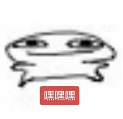 Mollyyya9's tweet photo. 我以后不要孩子 因为喜欢被小狗男撒娇哭唧唧地看着我叫妈妈😋有一个就够🥰 https://t.co/Ql7bbNa5uT