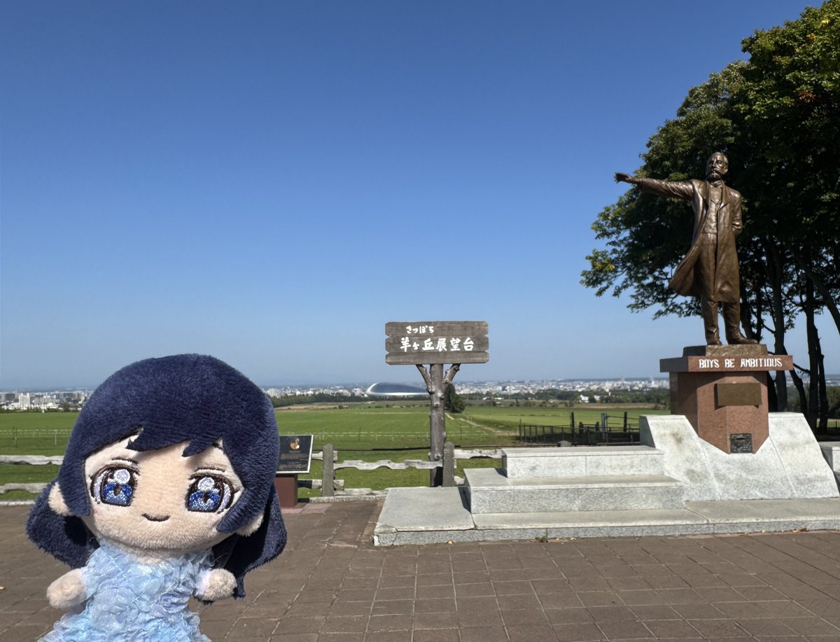 sui_emerald's tweet photo. 1年前の北海道の思い出を投下① https://t.co/mFXy5kAUD6