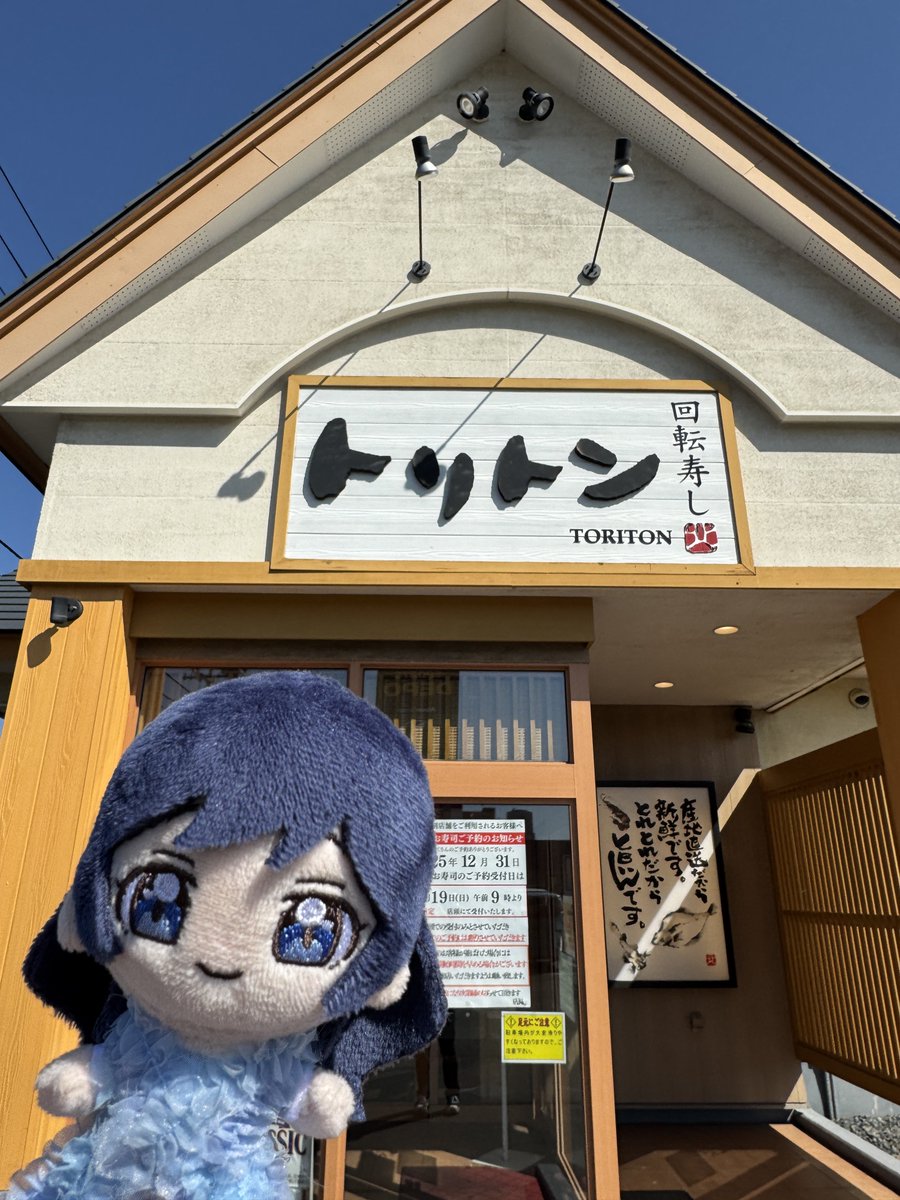 sui_emerald's tweet photo. 1年前の北海道の思い出を投下① https://t.co/mFXy5kAUD6