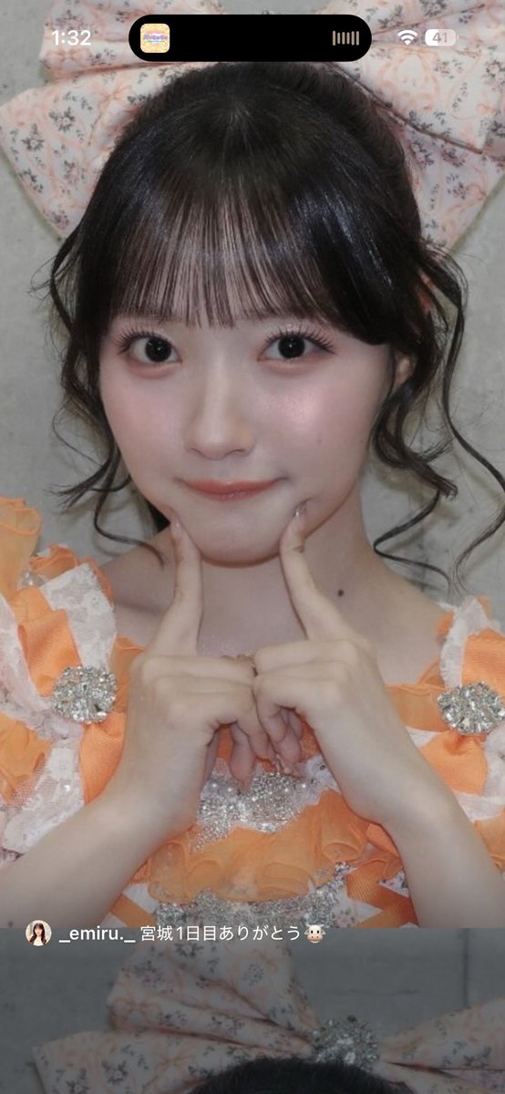 emioshi_ko's tweet photo. このえみるちゃん可愛すぎないですか？
どうしよう可愛すぎてつらいの域に入ってる笑笑
#えみるがみるの https://t.co/QxSEbh5rL1