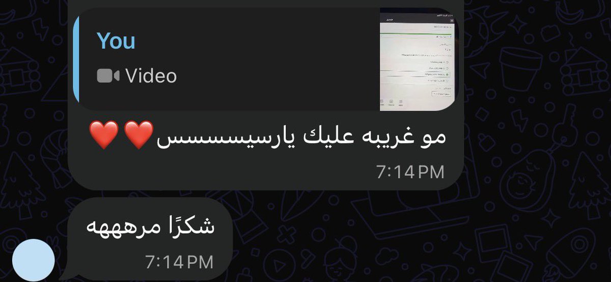 2pl7r_'s tweet photo. اعيييش انا كذا ❤️❤️ https://t.co/nRfySovh9S