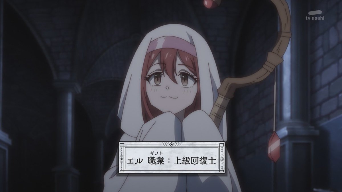 『貸した魔力は【リボ払い】で強制徴収』第1話 感想｜失意が力の発現を促した夜明け反応画像12