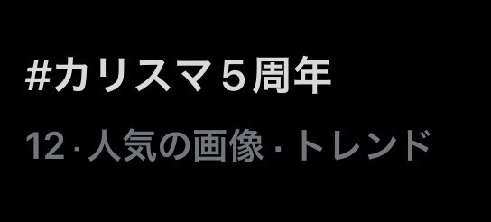 melt_lll's tweet photo. 今12だ最高でどれくらいだったんだろ https://t.co/M1HOVm7sDF