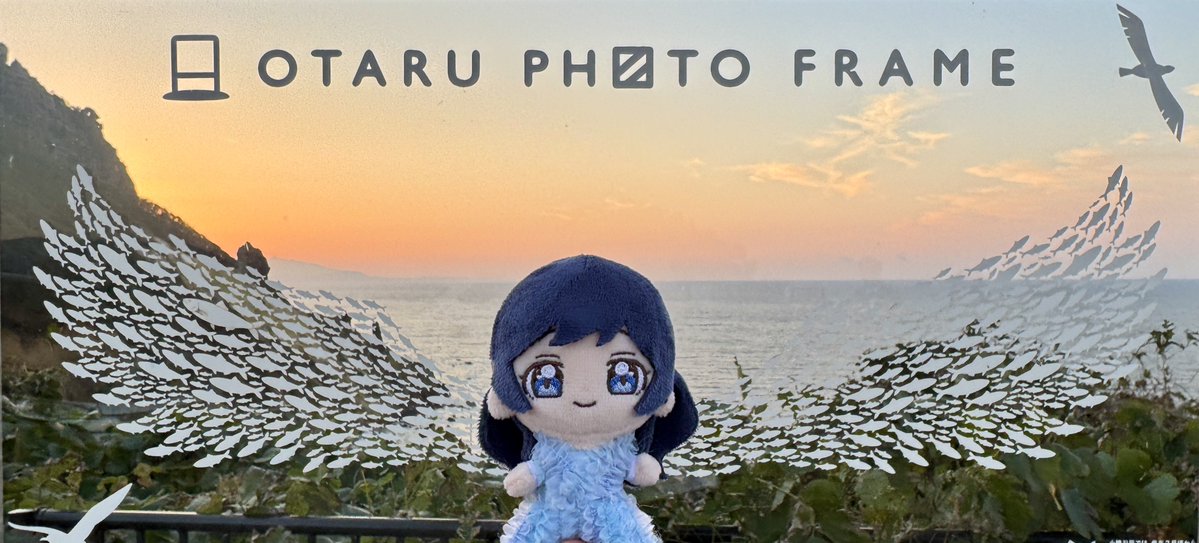 sui_emerald's tweet photo. 1年前の北海道の思い出を投下② https://t.co/kmJf3FyE5r
