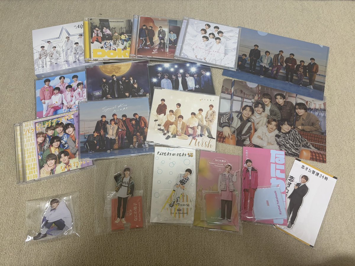 milk_jd12's tweet photo. ジャニーズグッズお譲り
担降りのためお譲り致します

【譲】 なにわ男子 関連グッズ（高橋恭平多）
【求】買取

検索からでもお気軽にお声かけください https://t.co/uLaE0JuBgm