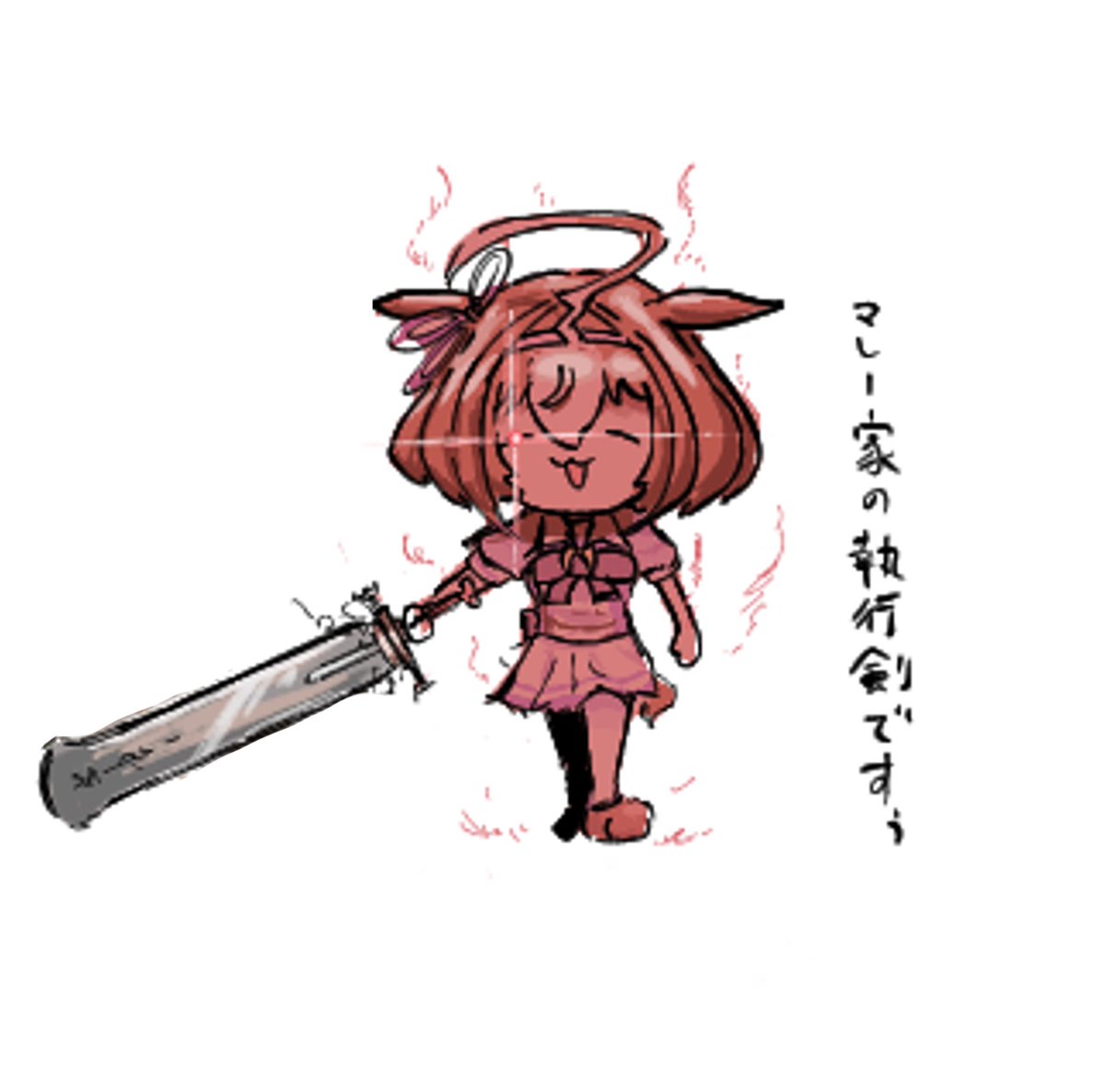 kannagi2001's tweet photo. ドト玉狩り https://t.co/vLVCKAjP3U