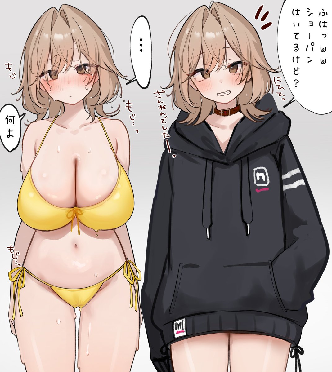 014_2990 tweet picture