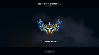 aklasslol's tweet photo. AD LFT for 2027 

Vods upon request

i can move anywhere in the world i dont have visa issues able to relocate legit anywhere 

rt &amp; likes are apprecaited  

dm me or @CyrilBerges https://t.co/DvehXstX4G