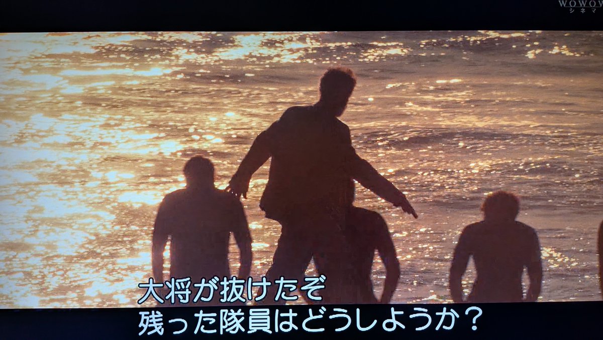 x_pqh's tweet photo. ビーチを一望できる家を購入する為に、息子とその地を訪れた主人公(ニコラス・ケイジ)。息子とサーフィンをする為に海へと向かうが、そのビーチを縄張りにしている輩に絡まれ��という内容のオーストラリア・アイルランド合作映画『地獄のサーファー』。ヘンゾ・ビーチを思い出しながら観てた。 https://t.co/tjzCKYUMhP