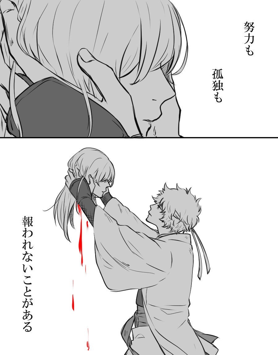 Kst25san's tweet photo. お気に入り https://t.co/sh3yhW3gaQ