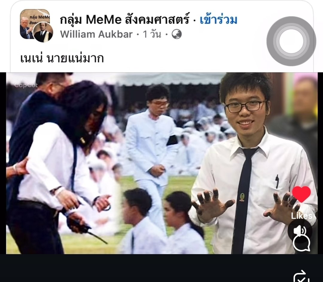 panyanotai's tweet photo. 555555555555 https://t.co/8rAidKWIuW