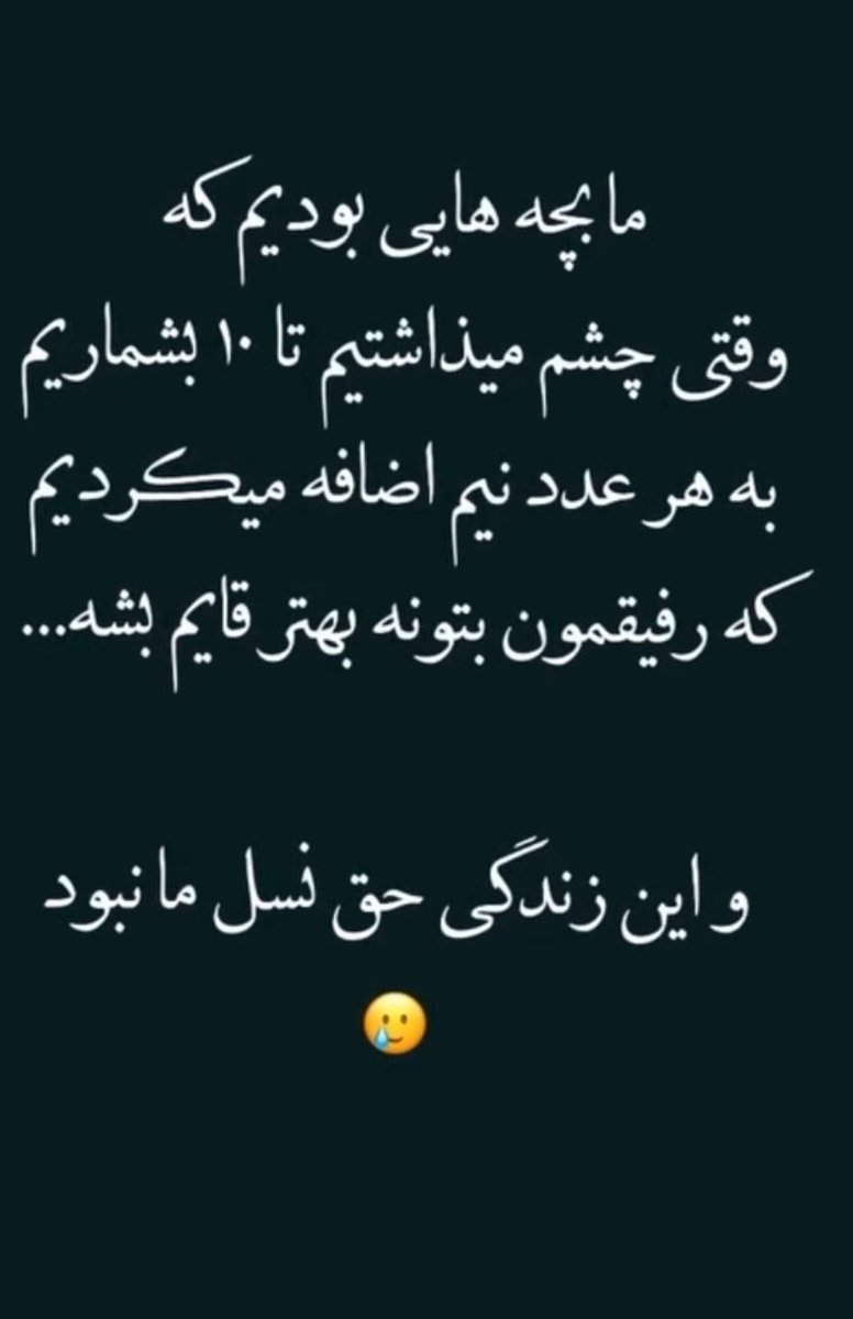 alirezahasani0's tweet photo. https://t.co/0meFfOqd6M