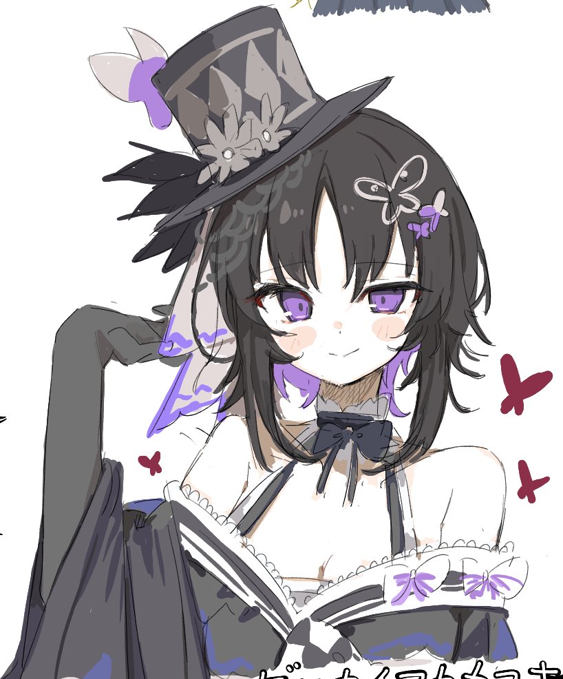 put_buri's tweet photo. マーゴ https://t.co/xkNLlVuXvY