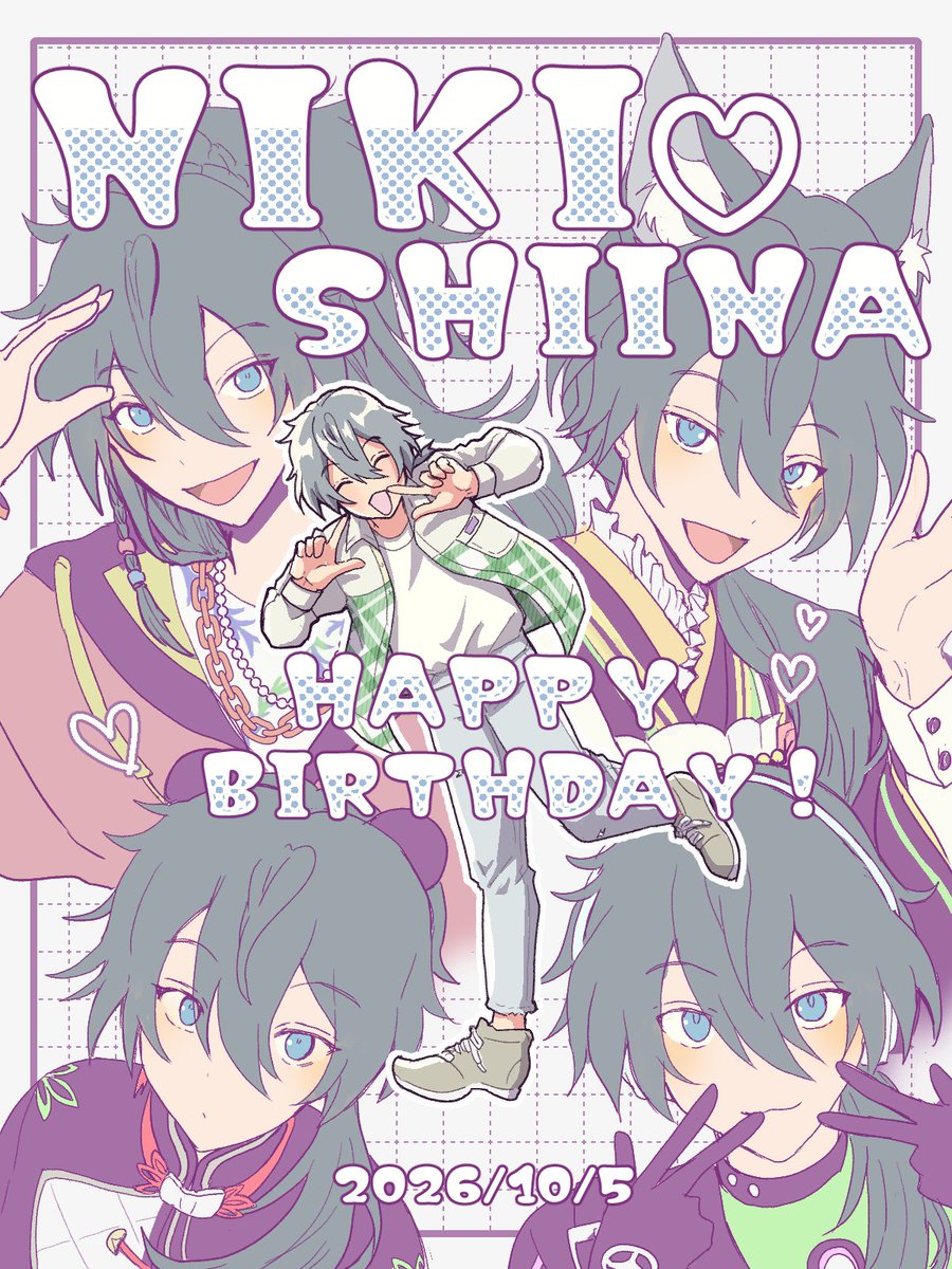isuzu5_2's tweet photo. ニキくんお誕生日おめでとう🫶🎉🎂
#椎名ニキ誕生祭2026
#椎名ニキ生誕祭2026 https://t.co/KTDC85nNx6