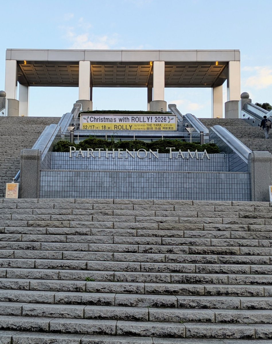 ichigoalice's tweet photo. ものがたりの劇場「不思議の国のアリス」へ。終始感動しました！
アコースティックギターから色んな音が出てきたり👀声の表現も色々変化して聴いていて楽しかった☺️石川さんの演奏が入ってさらに臨場感増✨ハッターの曲やCDでしか聴いた事がなかった泳ぐなネッシーが聴けて大大感激✨ https://t.co/sbMbWdIpA6