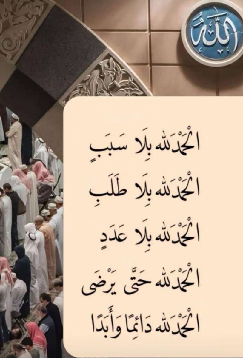 amerasiry2's tweet photo. #السعوديه_قطر https://t.co/qj6AdFqz3A