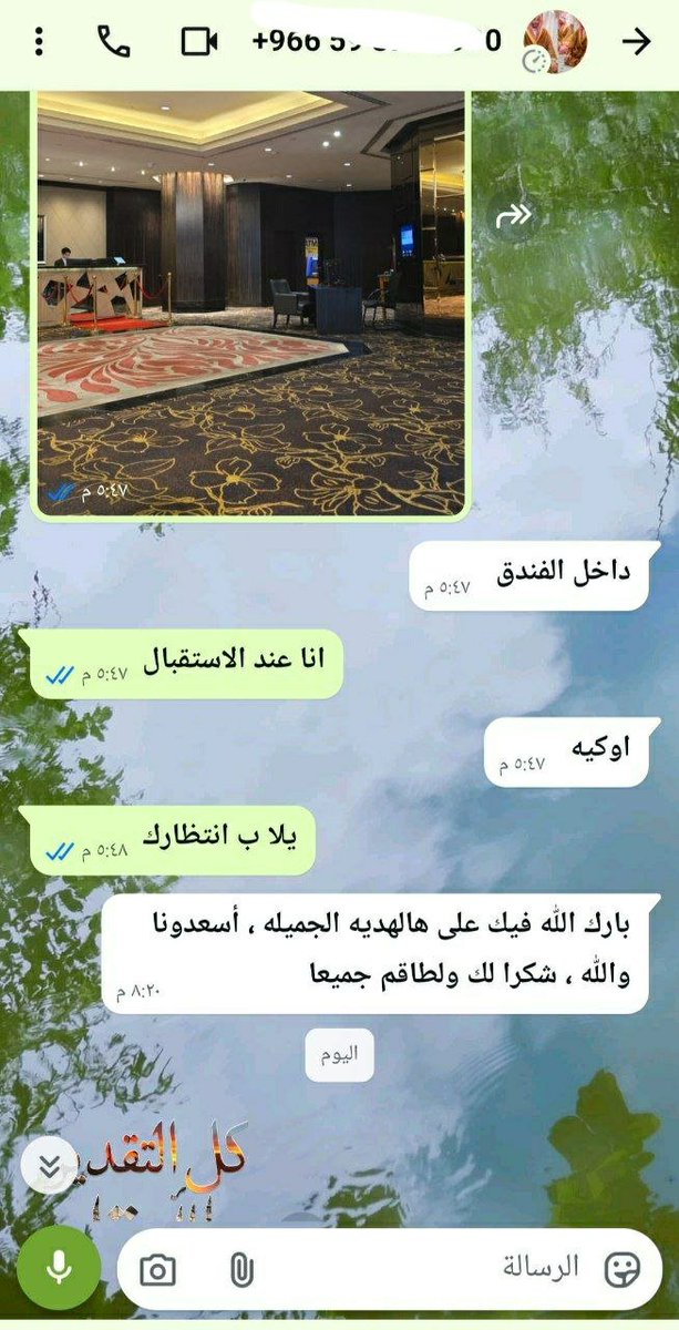 FyMnh59500's tweet photo. شهر العسل في فيتنام
رحلات سياحية الى هانوي
فنادق هو تشي منه فيتنام
نينه بينه
فوكوك
#رحلة_المليون73
#السعوديه_قطر https://t.co/fiW6iDiAqw