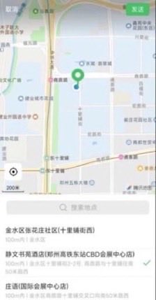 isaac_zapi's tweet photo. 是郑州啊啊啊啊

#郑州 https://t.co/WewmYFxkG5