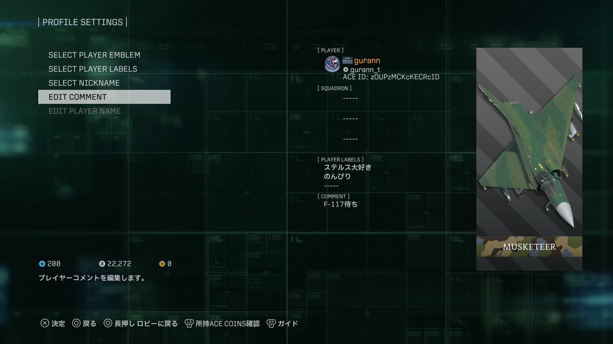 t_gurann's tweet photo. おいときます https://t.co/b9eA7piWg8
