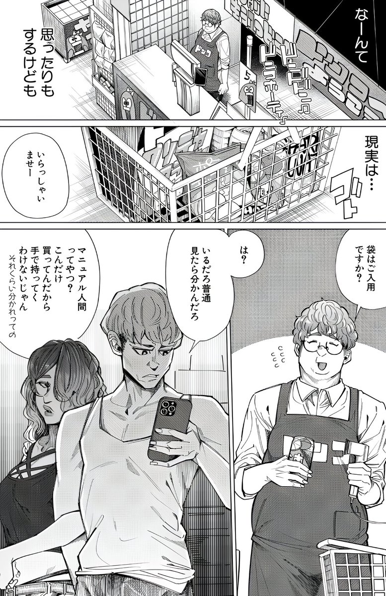 Turhanyldrm5's tweet photo. 2 https://t.co/4FNApaYXuZ