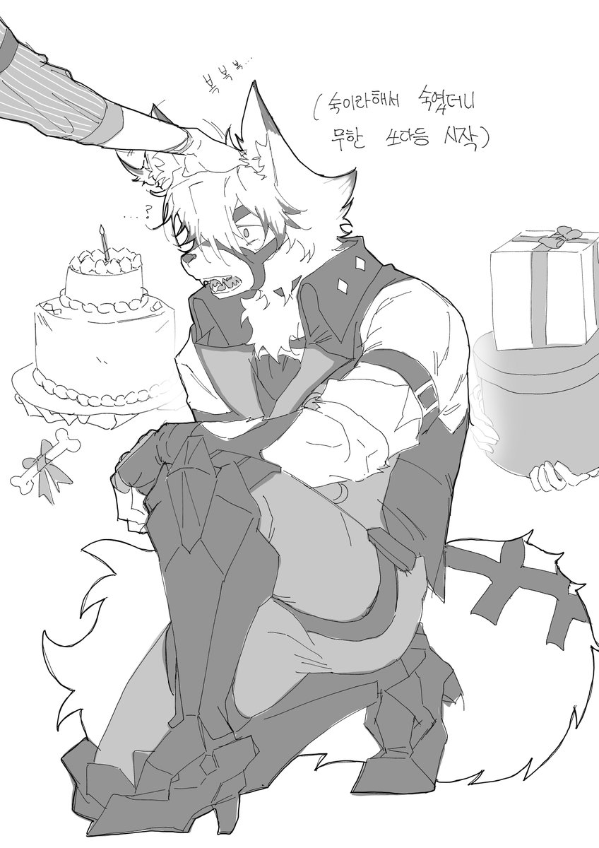 iyagihanashi's tweet photo. 생일 축하한다 무한 복복과 선물 받아라 https://t.co/imQBdUC7a0