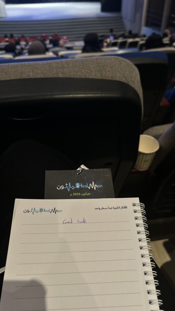 At_nouf's tweet photo. Day 2 🤲🏻
#Healthon
#هيلثون https://t.co/uD9ghKUsn7
