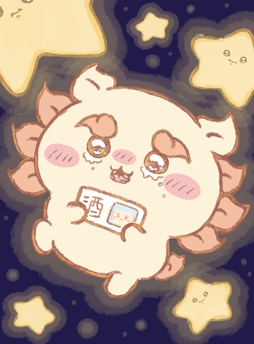 hissatsu_omae's tweet photo. ⭐️⭐️⭐️ https://t.co/HahFF6QQnO