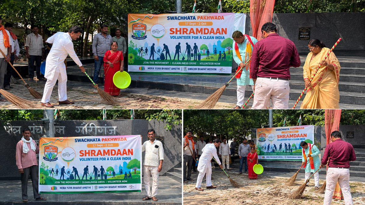 MYB_Amethi's tweet photo. 🧹 स्वच्छता पखवाड़ा | MY Bharat, Amethi 🇮🇳
युवाओं की सहभागिता से स्वच्छता का संदेश।
स्वच्छ भारत, स्वस्थ भारत! 🌿✨
#MYBharat #Amethi #SwachhtaPakhwada #SwachhBharat #YouthPower #ViksitBharat https://t.co/QEKi0VEAPE